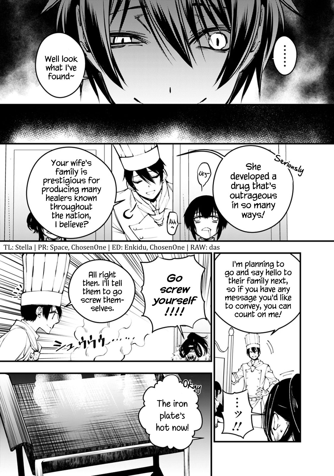 The Hero Who Seeks Revenge Shall Exterminate with Darkness, Chapter 11 image 05